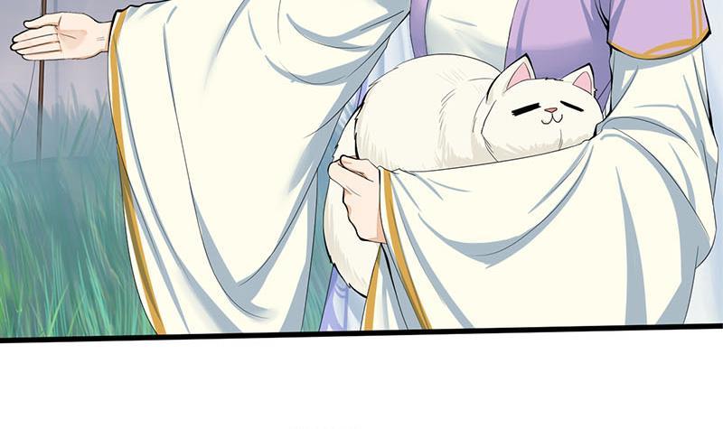 第三季 第242话 参见娘娘(1/2)-第243话