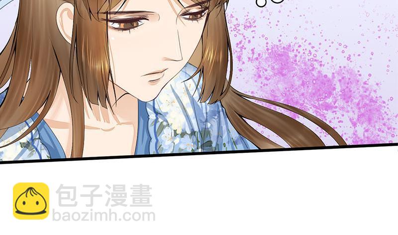 第三季 第244话 下手狠毒(1/2)-第245话