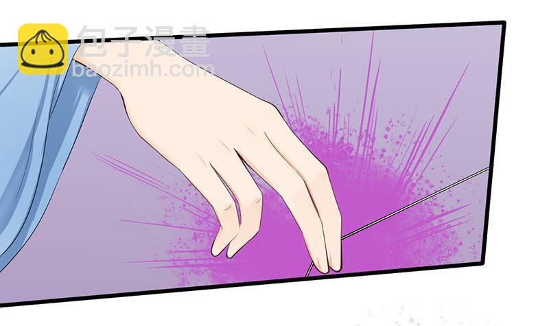 第三季 第244话 下手狠毒(1/2)-第245话