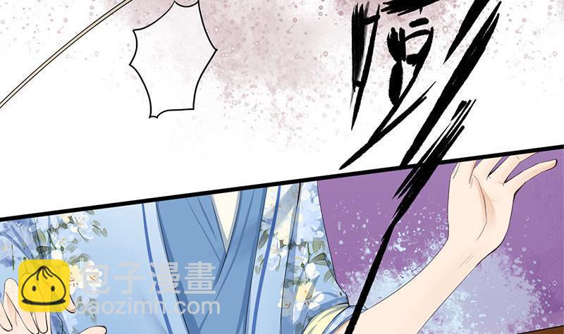 第三季 第244话 下手狠毒(1/2)-第245话