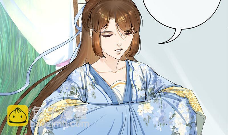 第三季 第244话 下手狠毒(1/2)-第245话