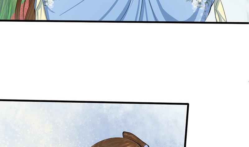 第三季 第244话 下手狠毒(1/2)-第245话