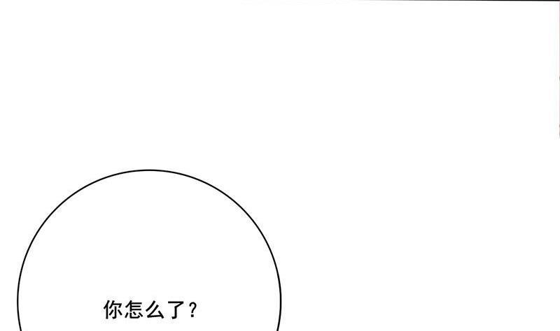 第三季 第244话 下手狠毒(1/2)-第245话