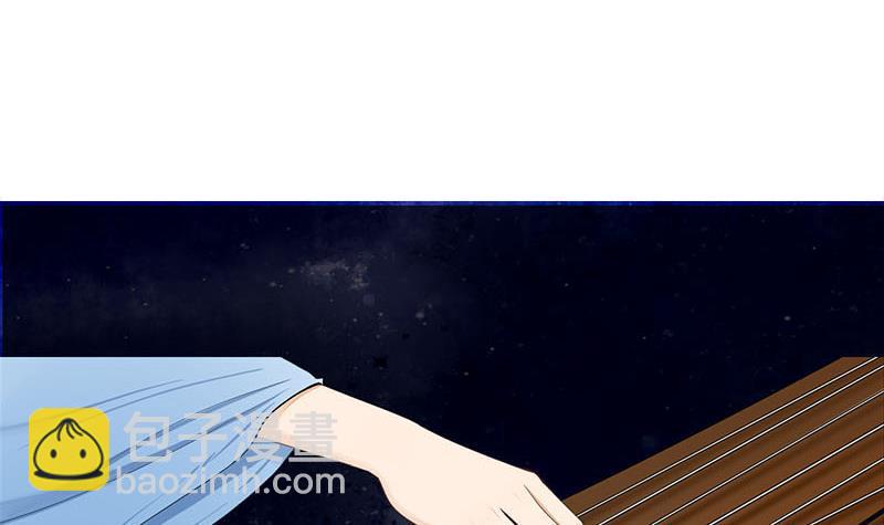 第三季 第244话 下手狠毒(1/2)-第245话