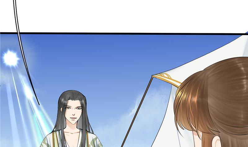 第三季 第244话 下手狠毒(1/2)-第245话