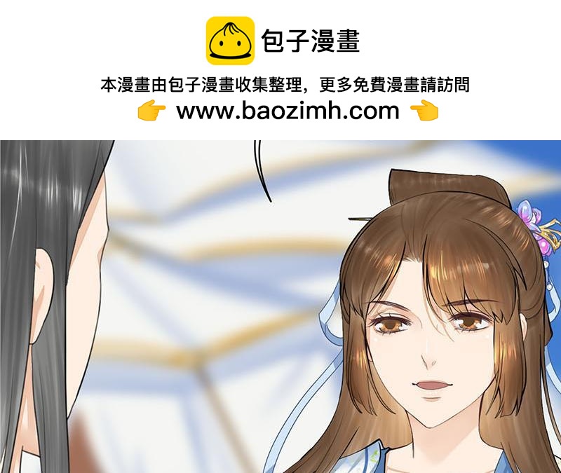 第三季 第244话 下手狠毒(1/2)-第245话