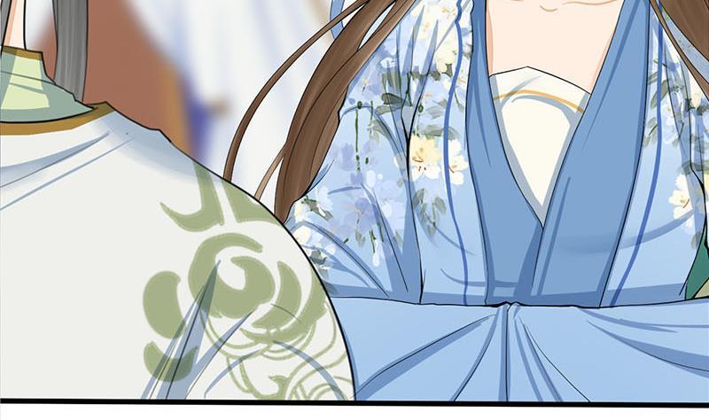 第三季 第244话 下手狠毒(1/2)-第245话