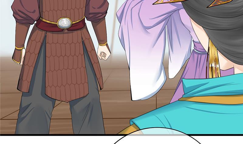 第三季 第244话 下手狠毒(1/2)-第245话