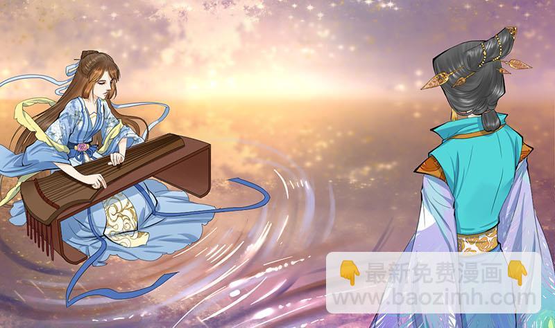 第三季 第244话 下手狠毒(1/2)-第245话