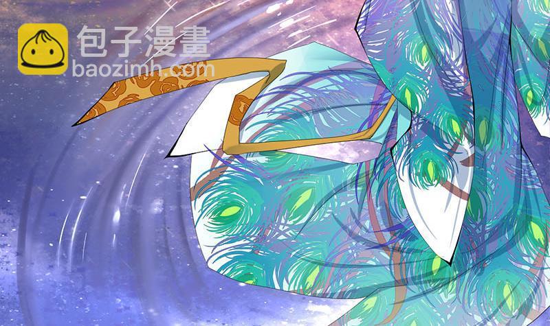 第三季 第244话 下手狠毒(1/2)-第245话