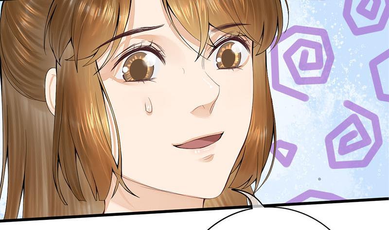 第三季 第246话 惊马(1/2)-第247话