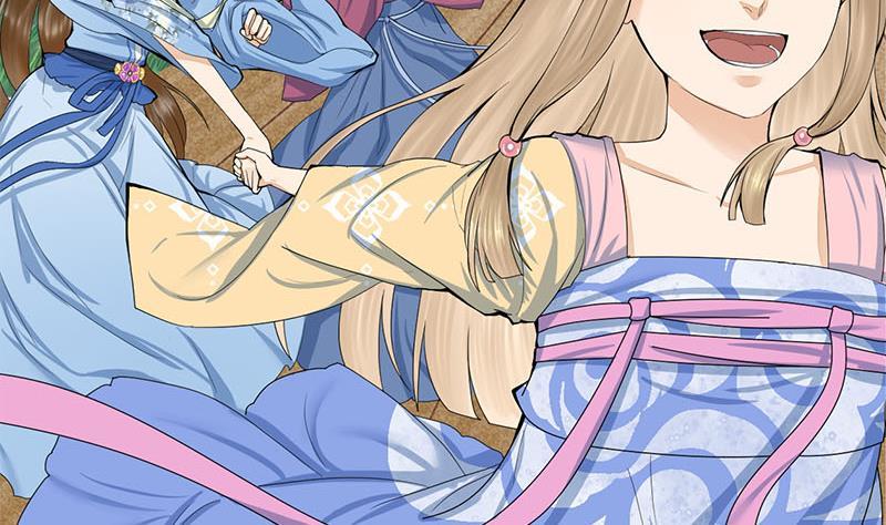 第三季 第246话 惊马(1/2)-第247话