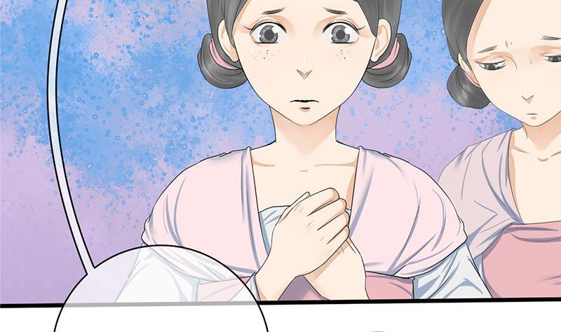 第三季 第246话 惊马(1/2)-第247话