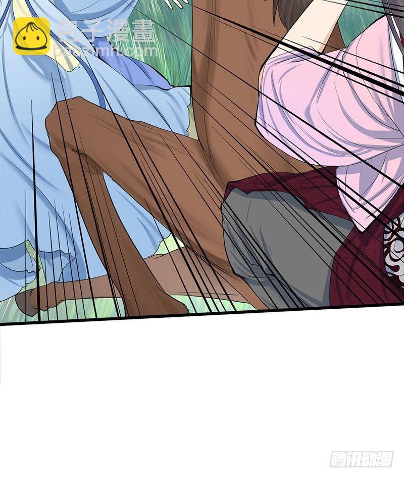 第三季 第246话 惊马(1/2)-第247话