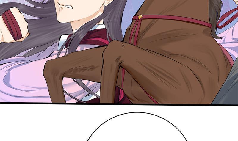 第三季 第246话 惊马(1/2)-第247话