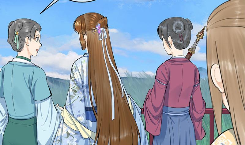 第三季 第246话 惊马(1/2)-第247话