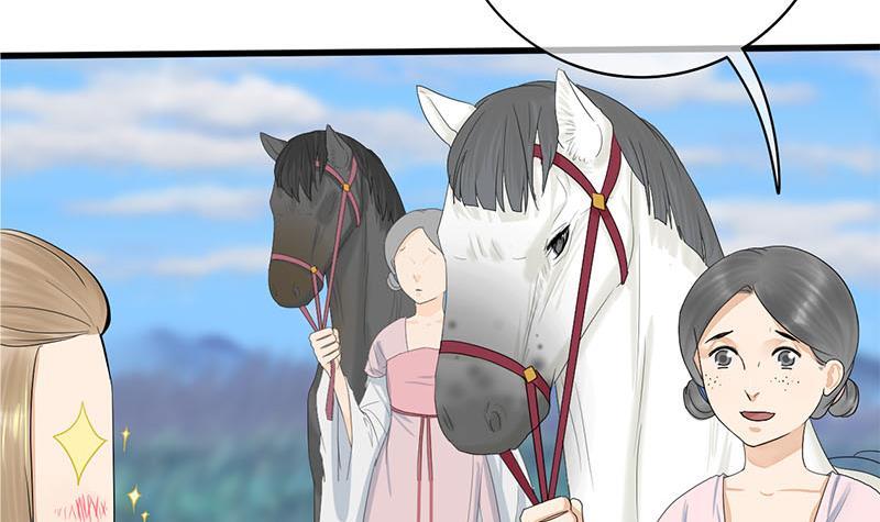 第三季 第246话 惊马(1/2)-第247话