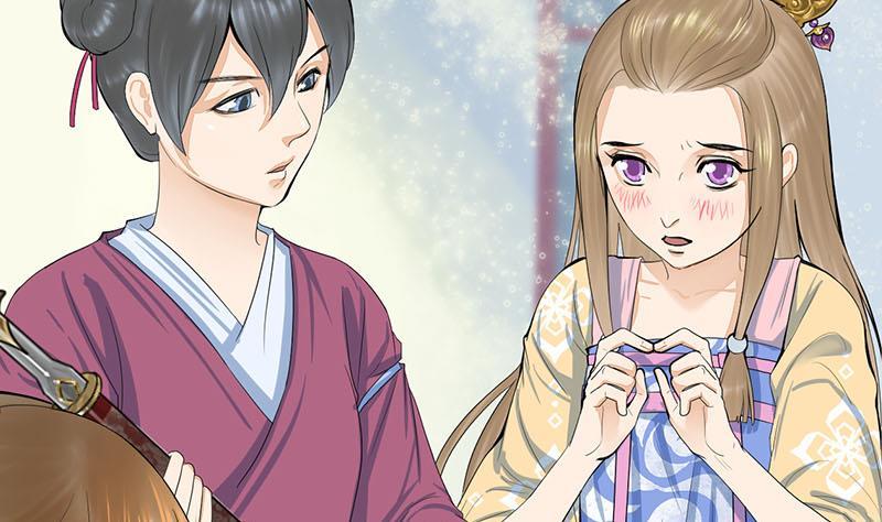 第三季 第246话 惊马(1/2)-第247话