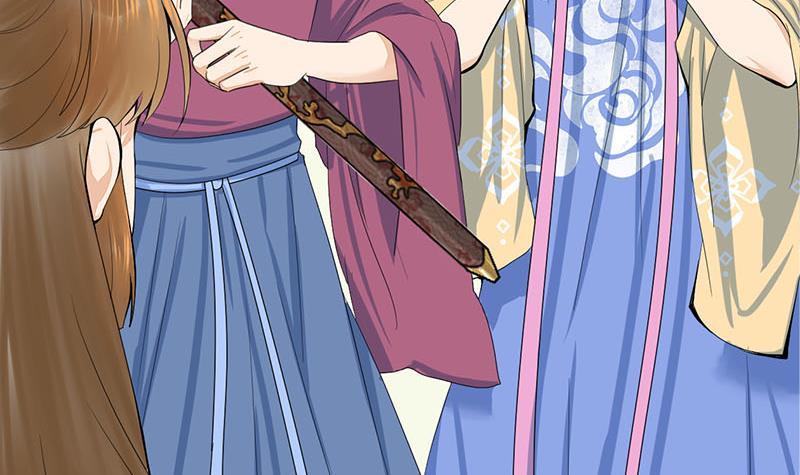 第三季 第246话 惊马(1/2)-第247话