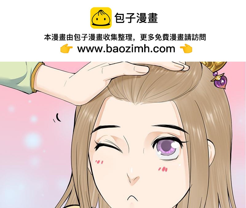 第三季 第248话 暴露(1/2)-第249话