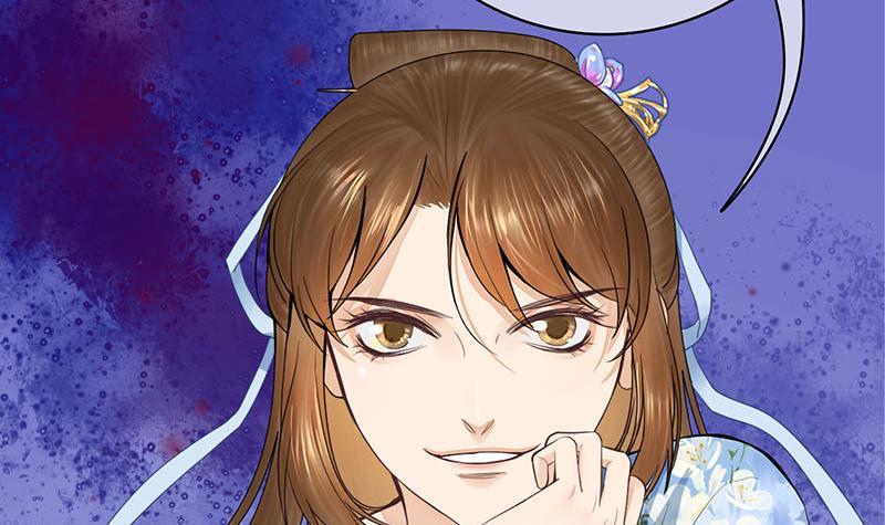 第三季 第248话 暴露(1/2)-第249话