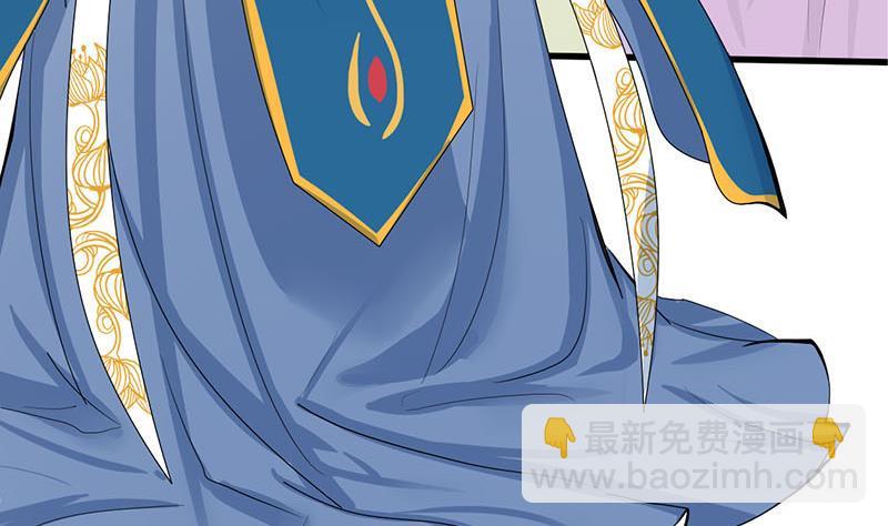 第三季 第248话 暴露(1/2)-第249话