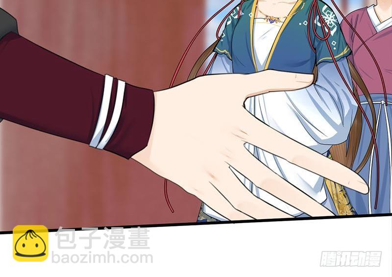 第三季 第248话 暴露(1/2)-第249话