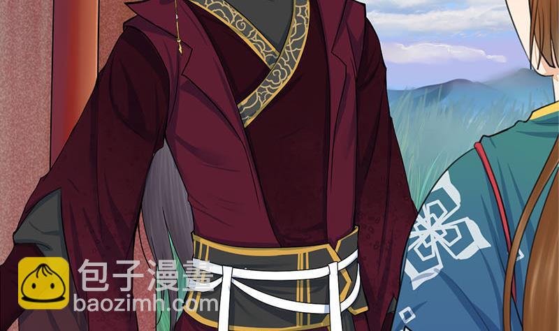 第三季 第248话 暴露(1/2)-第249话