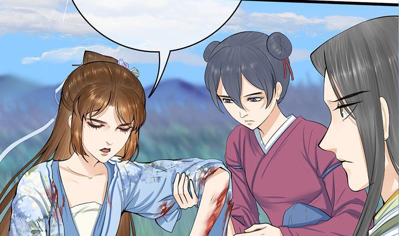 第三季 第248话 暴露(1/2)-第249话