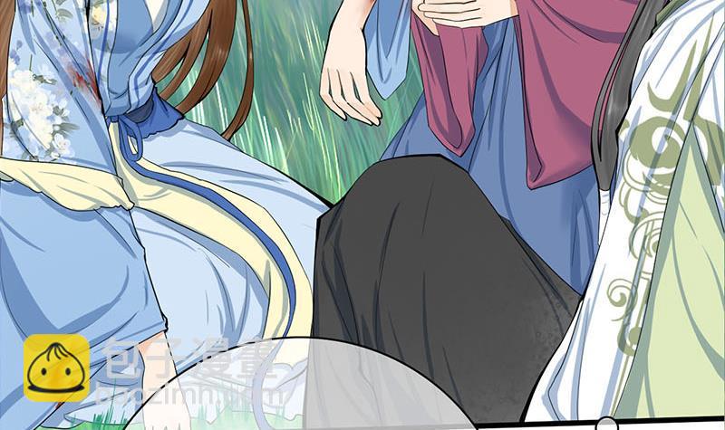 第三季 第248话 暴露(1/2)-第249话