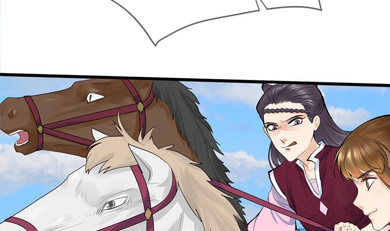 第三季 第250话 重伤高敏(1/2)-第251话