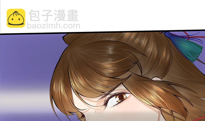 第三季 第250话 重伤高敏(1/2)-第251话