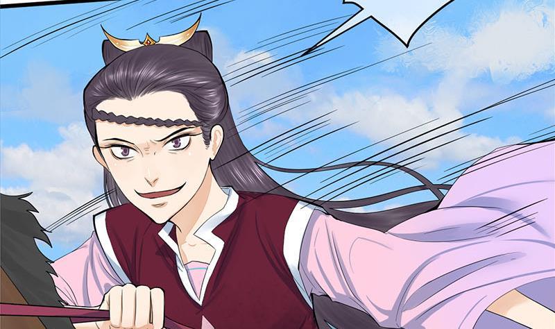 第三季 第250话 重伤高敏(1/2)-第251话