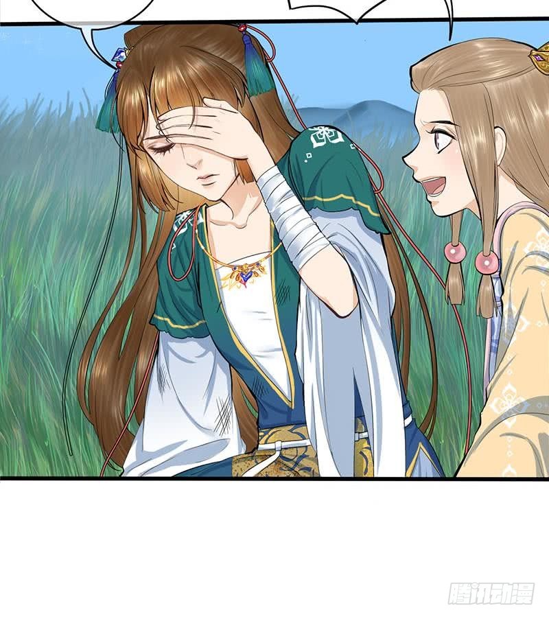 第三季 第250话 重伤高敏(1/2)-第251话