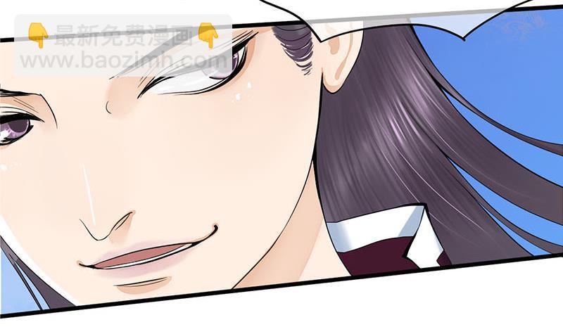 第三季 第250话 重伤高敏(1/2)-第251话