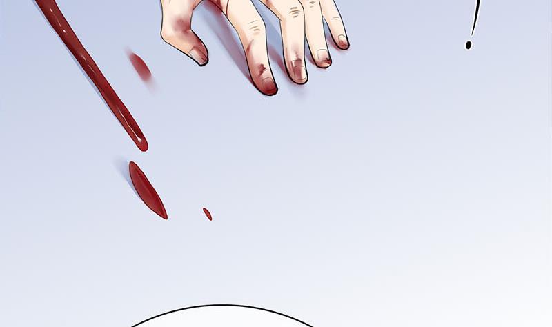 第三季 第252话 引诱毒蛇(1/2)-第253话