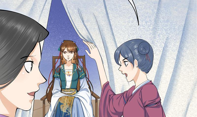 第三季 第252话 引诱毒蛇(1/2)-第253话