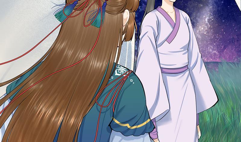 第三季 第252话 引诱毒蛇(1/2)-第253话