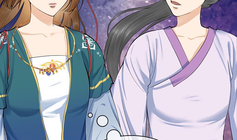 第三季 第252话 引诱毒蛇(1/2)-第253话