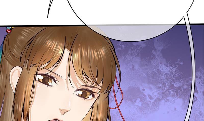 第三季 第252话 引诱毒蛇(1/2)-第253话