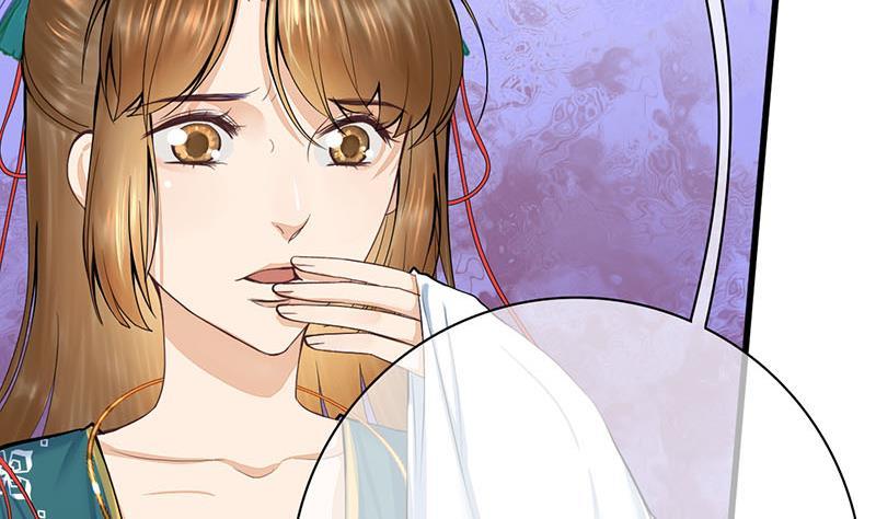 第三季 第252话 引诱毒蛇(1/2)-第253话