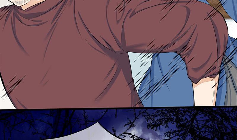 第三季 第252话 引诱毒蛇(1/2)-第253话