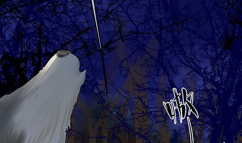 第三季 第252话 引诱毒蛇(1/2)-第253话