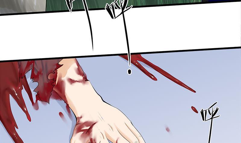 第三季 第252话 引诱毒蛇(1/2)-第253话