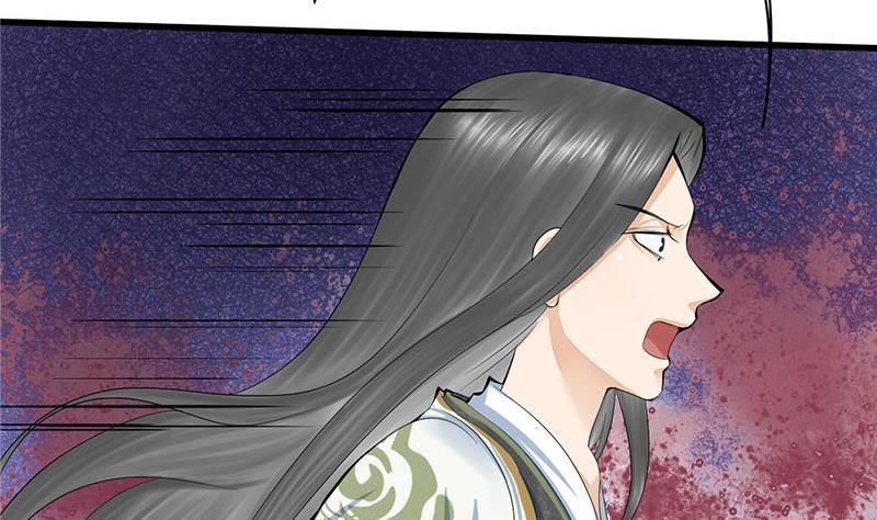 第三季 第254话 皇帝私心(1/2)-第255话