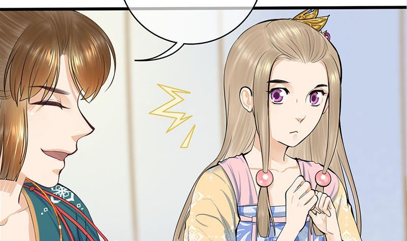 第三季 第254话 皇帝私心(1/2)-第255话