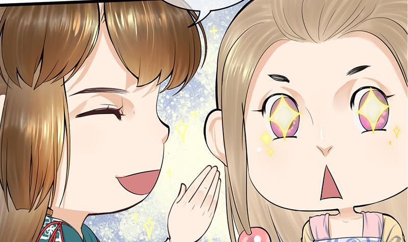 第三季 第254话 皇帝私心(1/2)-第255话