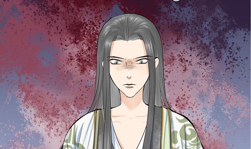 第三季 第254话 皇帝私心(1/2)-第255话