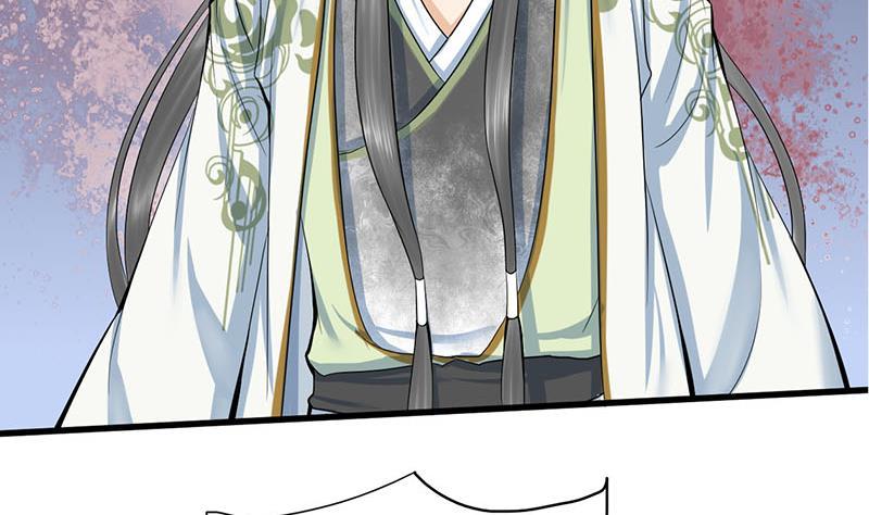 第三季 第254话 皇帝私心(1/2)-第255话