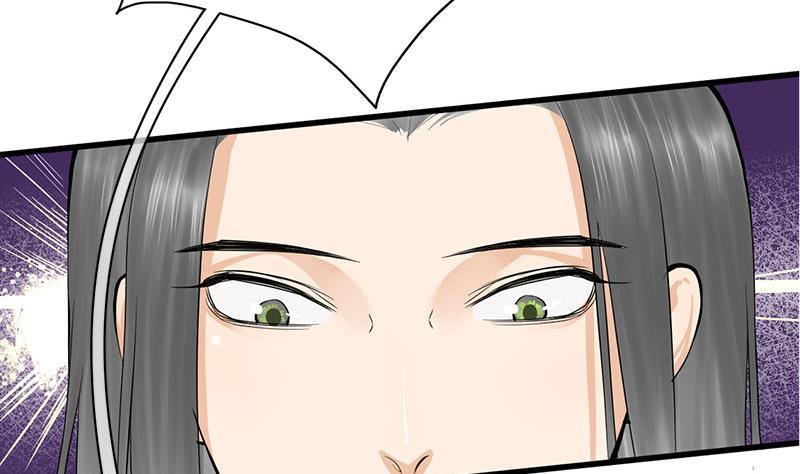 第三季 第254话 皇帝私心(1/2)-第255话